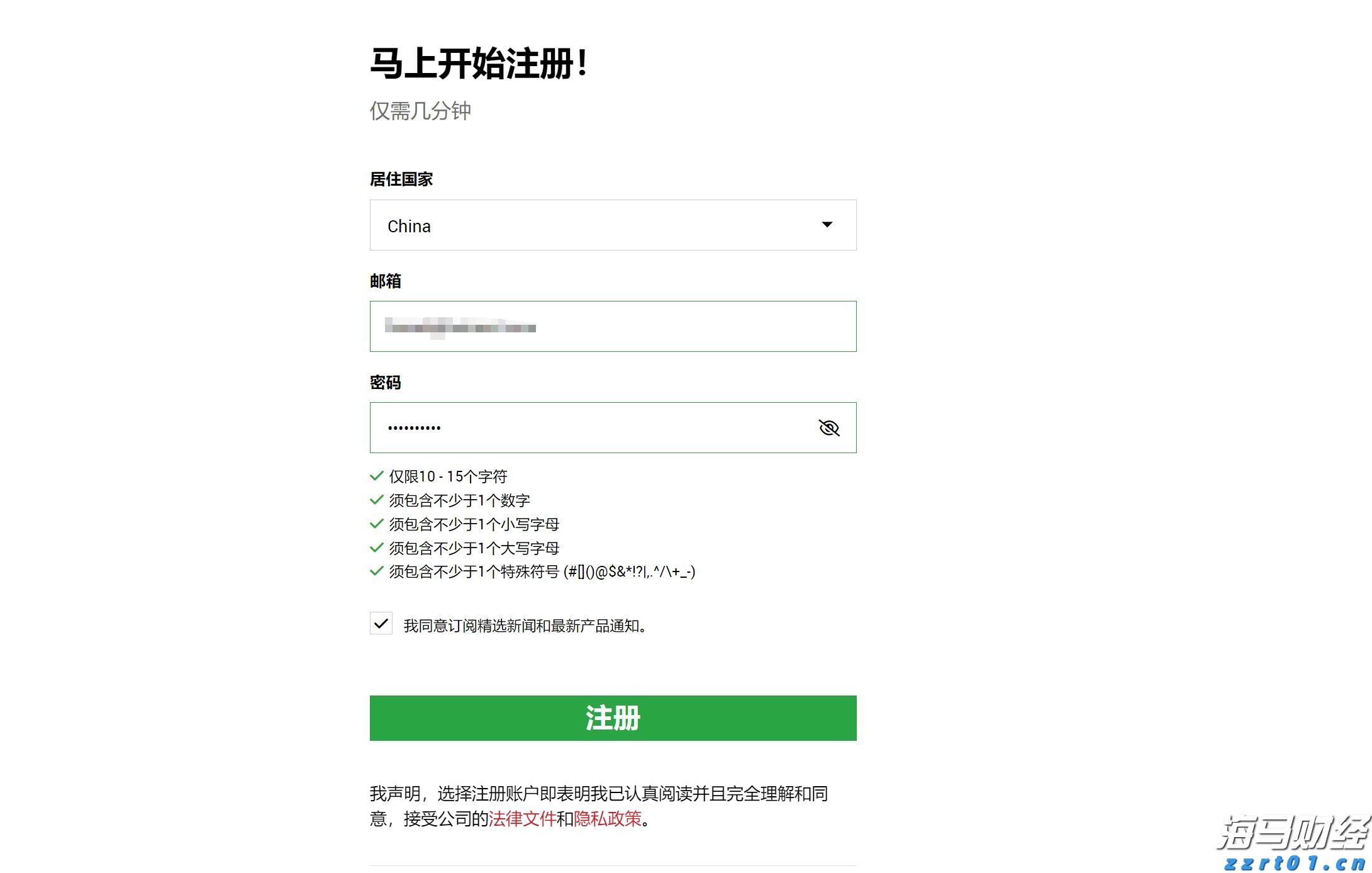 我市举办第二届“托育杯”普惠托育主题朗诵大赛