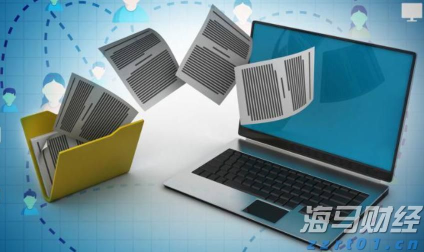 河北8部门联合优化简化“一件事”办理