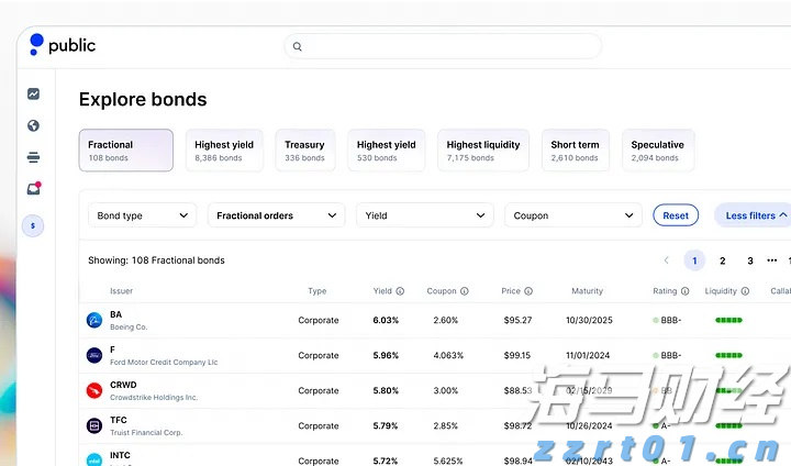 平南县积极开展文艺活动展示“三乡”文化亮点