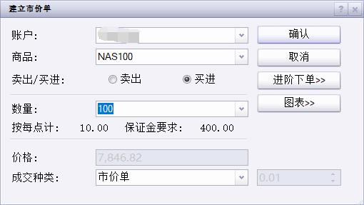 春节假期港北区旅游收入超7亿元