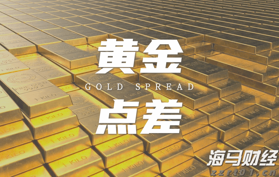 青海省海西州市场监管局开展药品质量安全专项检查工作