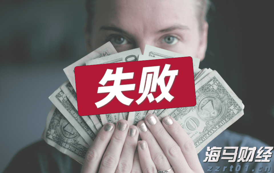 官方最新公告:育儿补贴,免征个税!