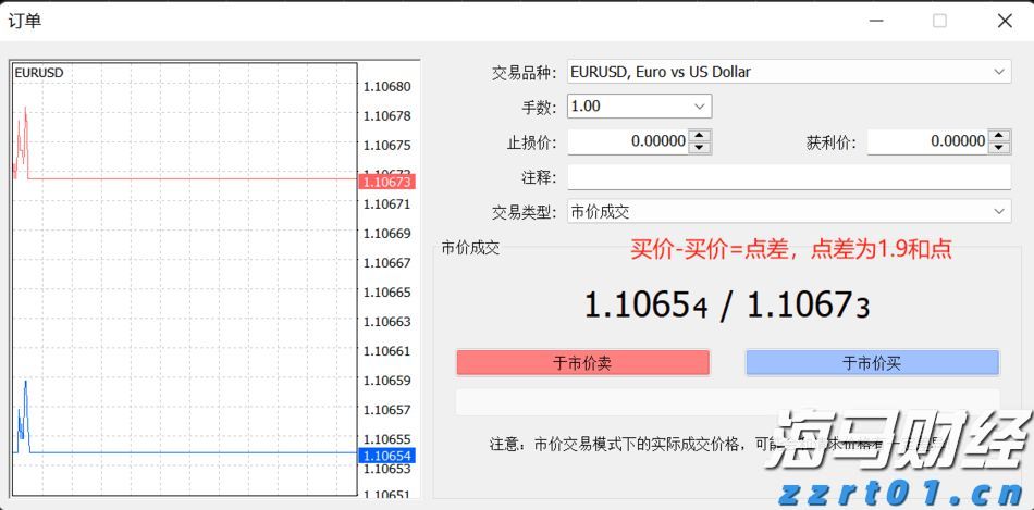 街边小店“因爱重生”  双向奔赴引共鸣