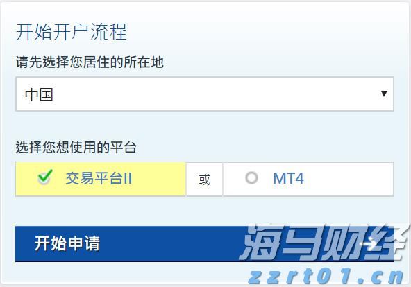 诺和诺德(NVO.US)Q2净利润同比上升32% 司美格鲁肽稳居市场领导地位