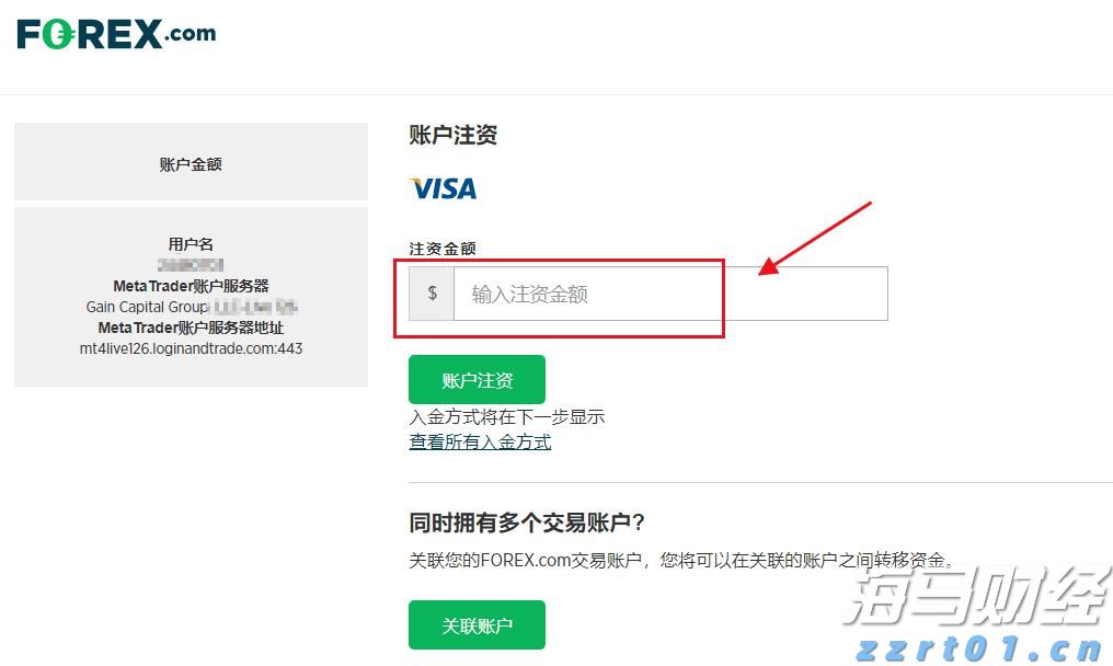 广东获批筹建粤港澳大湾区计量区域中心