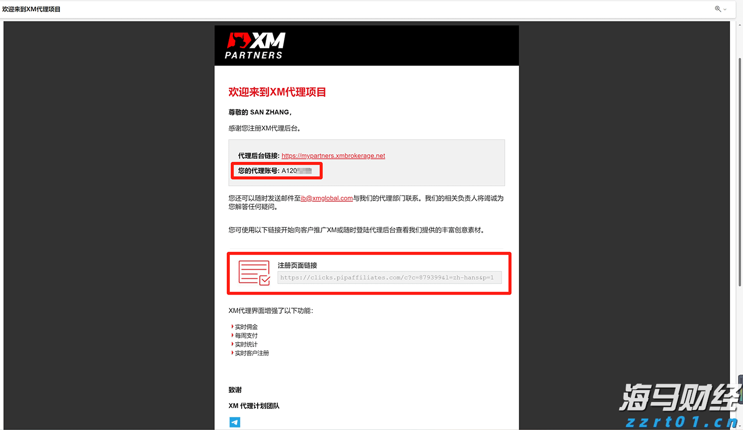 中宣部主题出版重点出版物选题 福建省3部作品入选