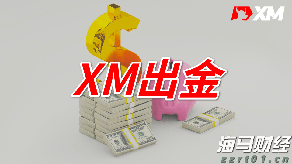 中金:南向年内累计流入或将超万亿港元