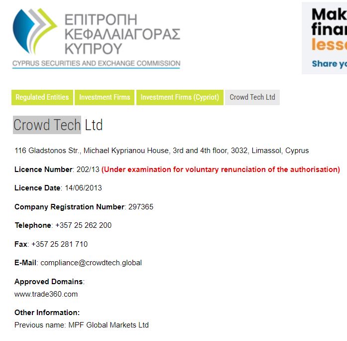 市农科院设施葡萄延迟栽培技术达国际先进水平