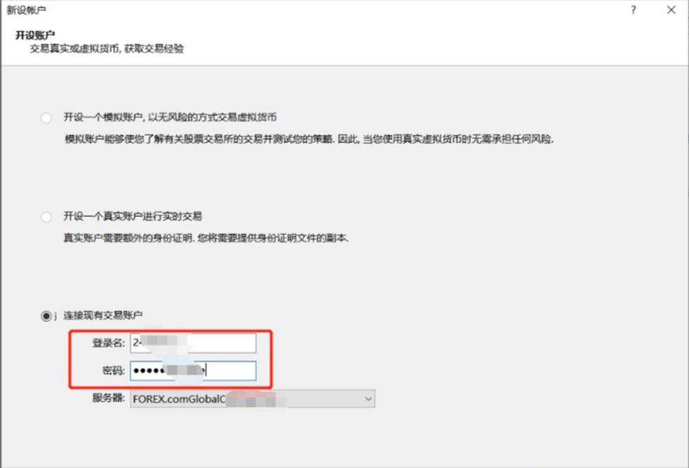 港股开盘 | 恒指高开0.87% 蔚来(09866)大涨近9%