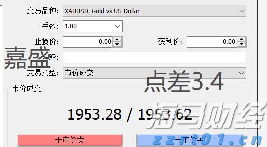 工行安徽自贸试验区合肥片区支行上门服务显关怀