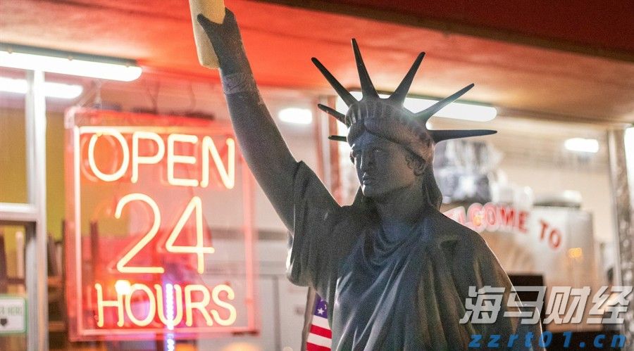 A股收评 | A股持续反弹 沪指收涨0.96%创年内新高!算力硬件股表现强劲