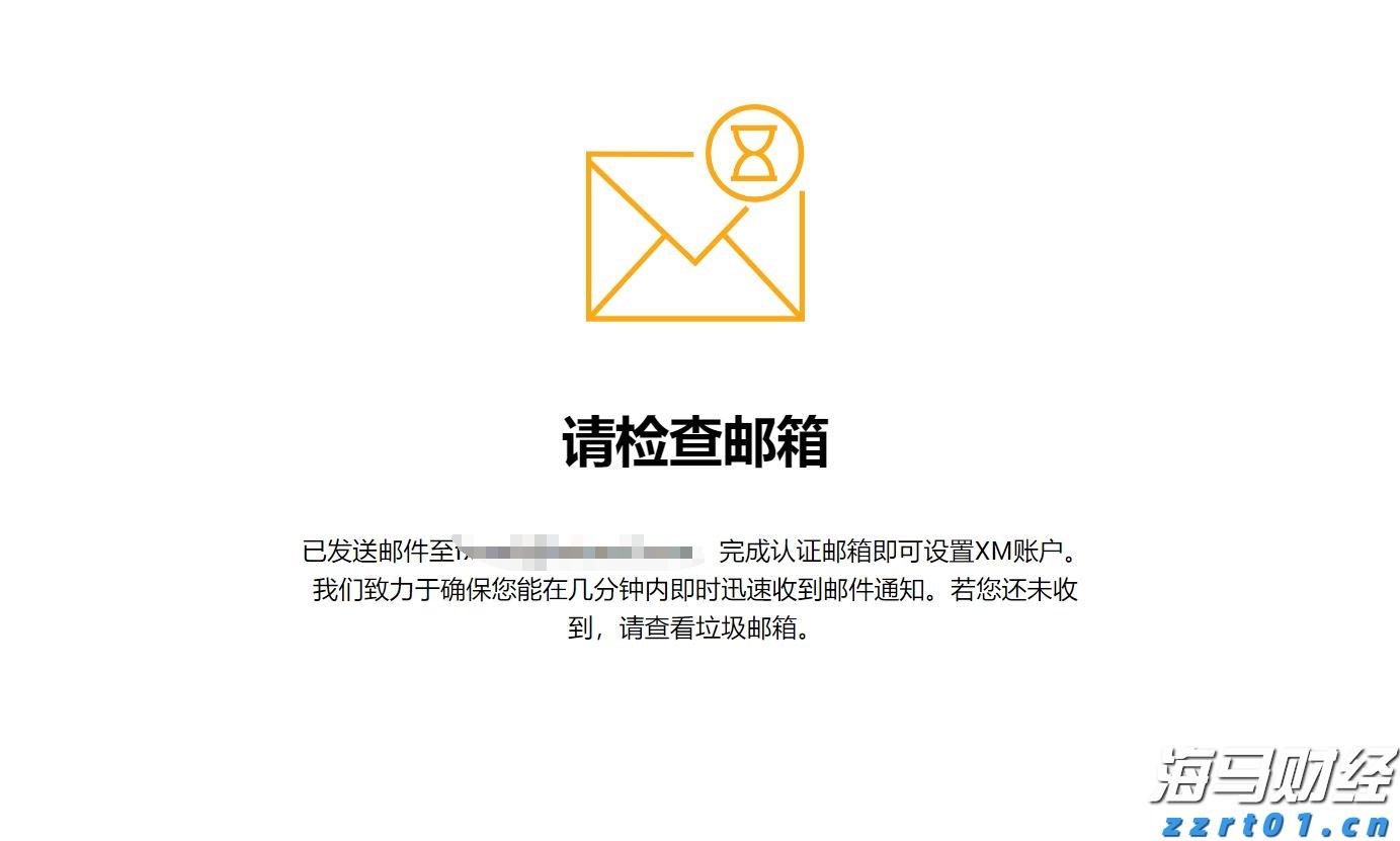 上月马鞍山市CPI同比上涨2%