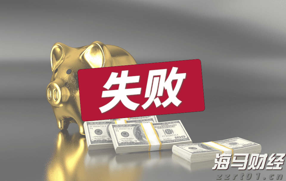 辽宁开展点对点帮扶加快推进保健食品注册品种落地投产