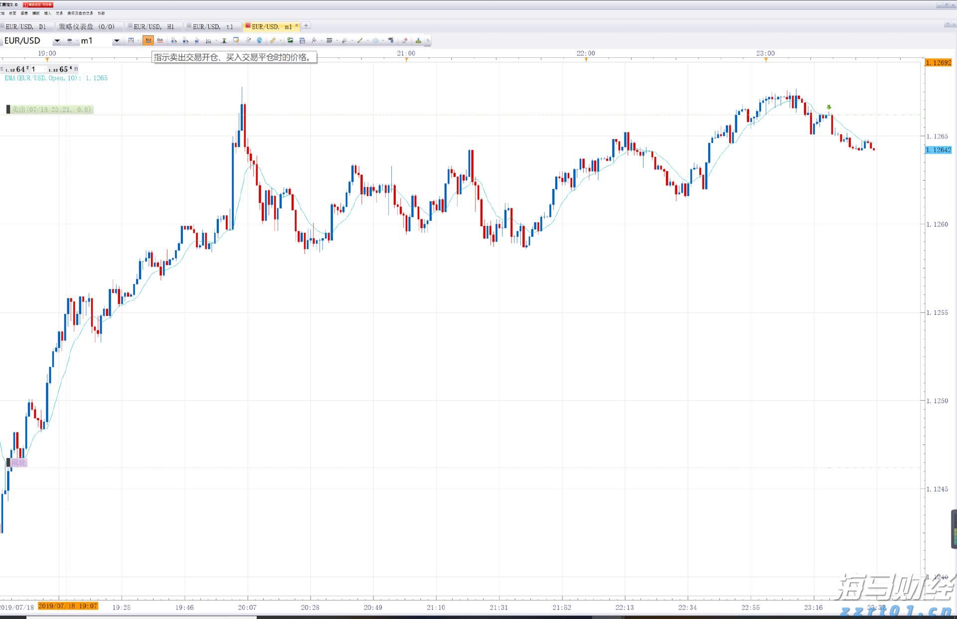 我国促进人工智能气象应用服务有序发展