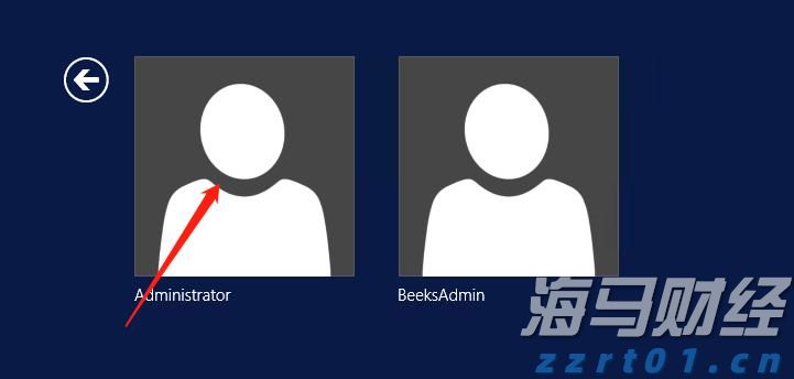 A股公告精选 | 年内首只10倍股上纬新材(688585.SH)遭停牌核查