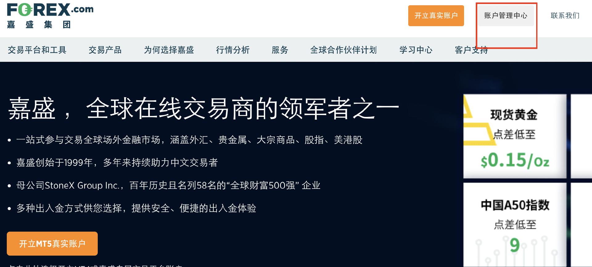 广西进一步加强电动自行车行业监管