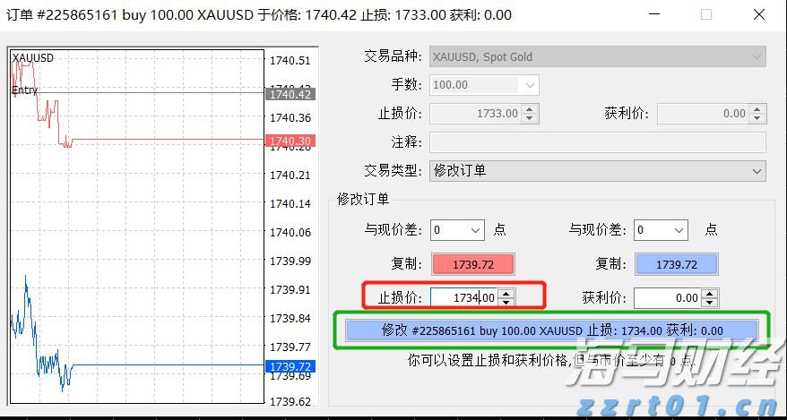 福建省七部门联合全力打好保健食品行业专项清理整治收官战