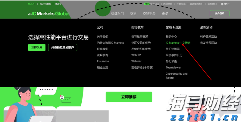 广东首批冻存脐血满18岁了,还能用吗?