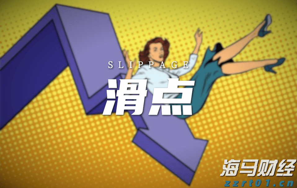 河北省市场监管局：查！查！查！守护你我食品安全