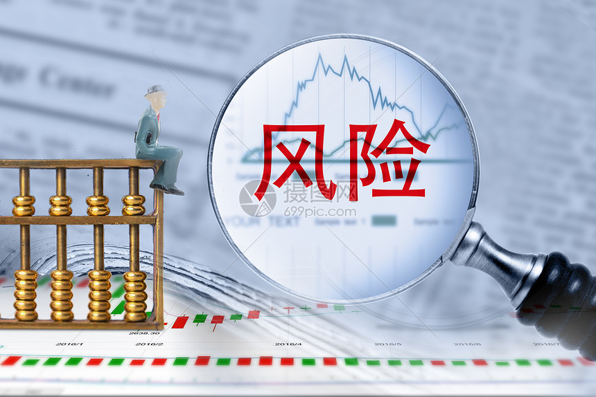 河南省市场监管局发布打击整治养老诈骗专项行动典型案例