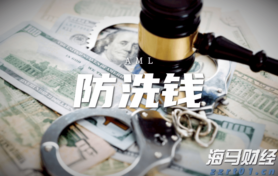商务部：打击战略矿产走私出口“面临的形势依然复杂严峻”