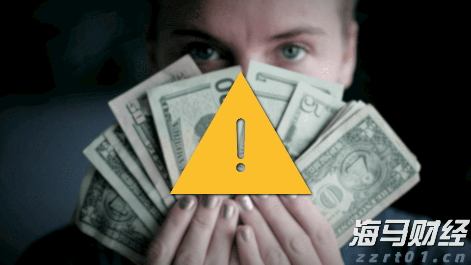 “198万现金藏拉杆箱里带回家”,一落马官员受贿细节曝光