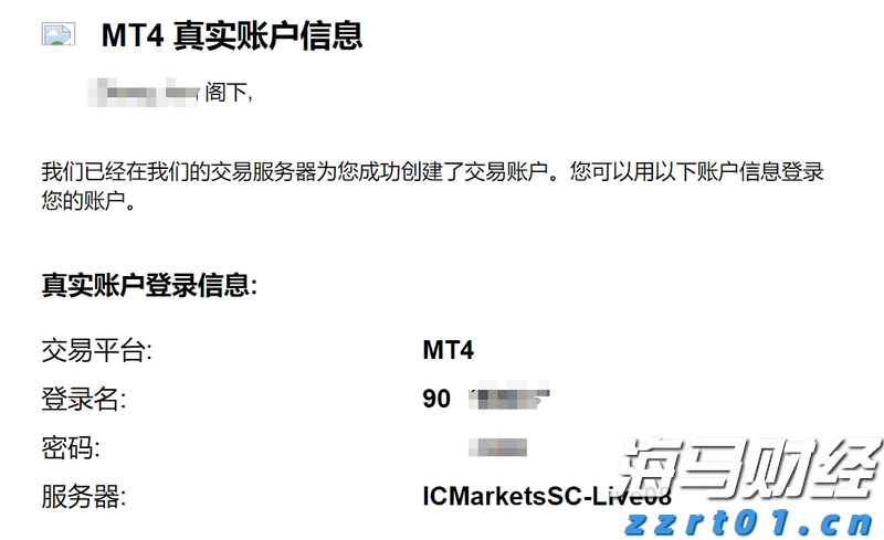大凉山将结束不通管道天然气的历史