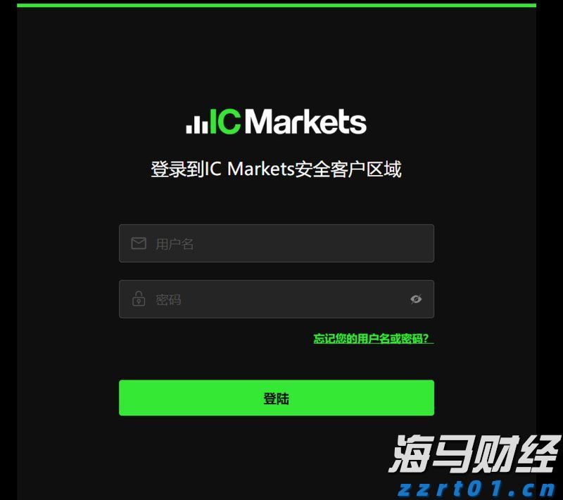 天津“一企一照一码”应用试点落地