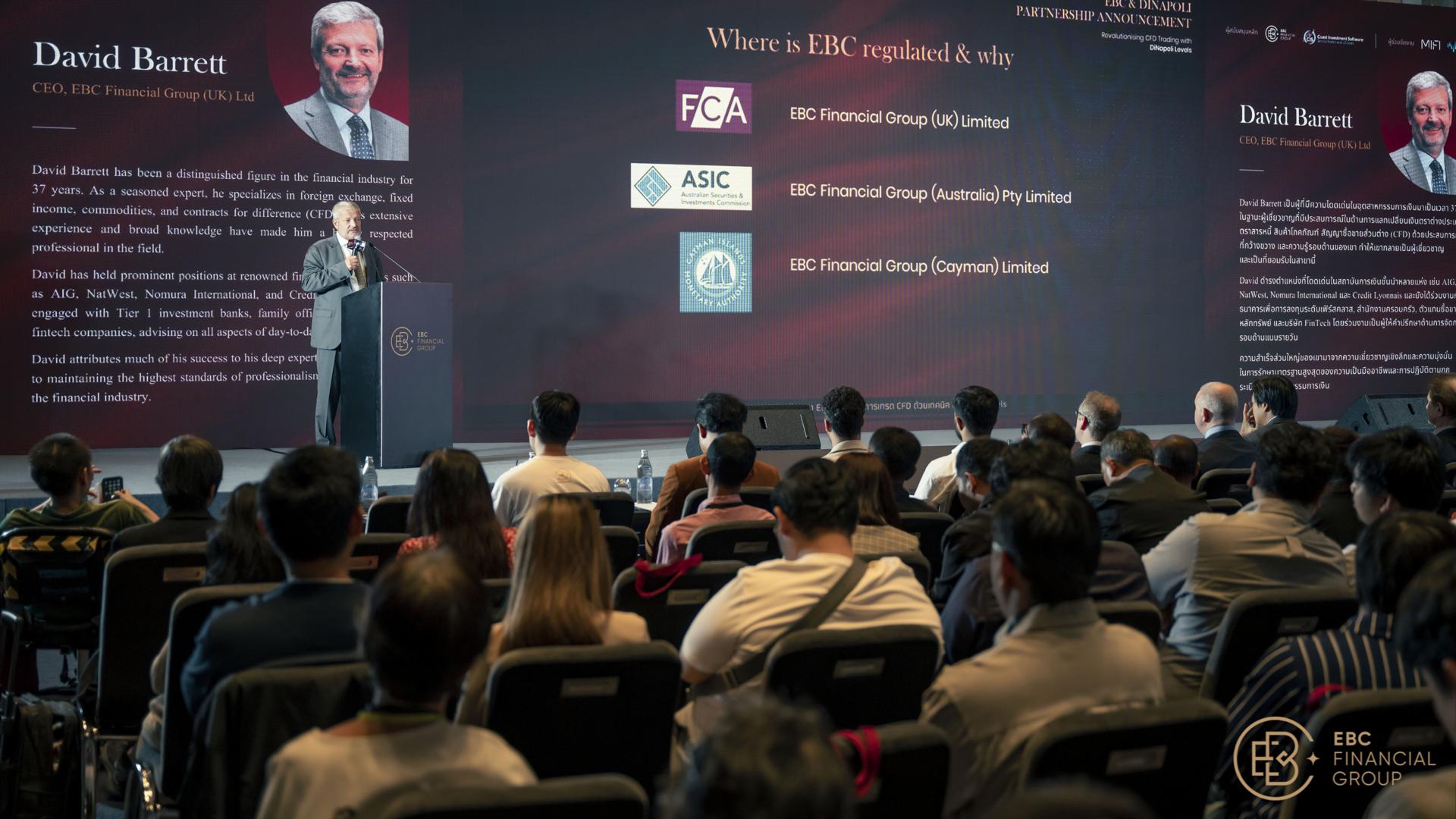 美股动态|6000万美元回购计划助推,乐信(LX.US)三天累计上涨17.4%