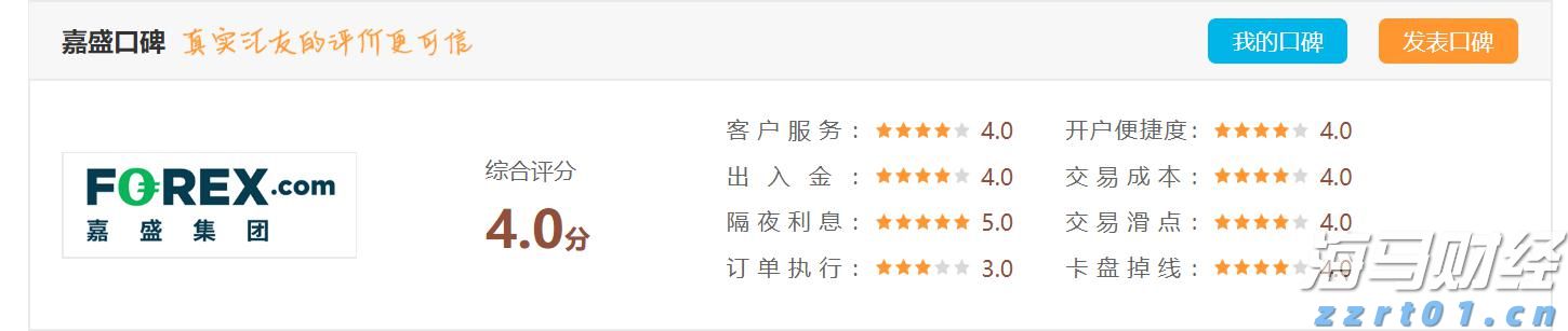 开展月饼过度包装专项检查