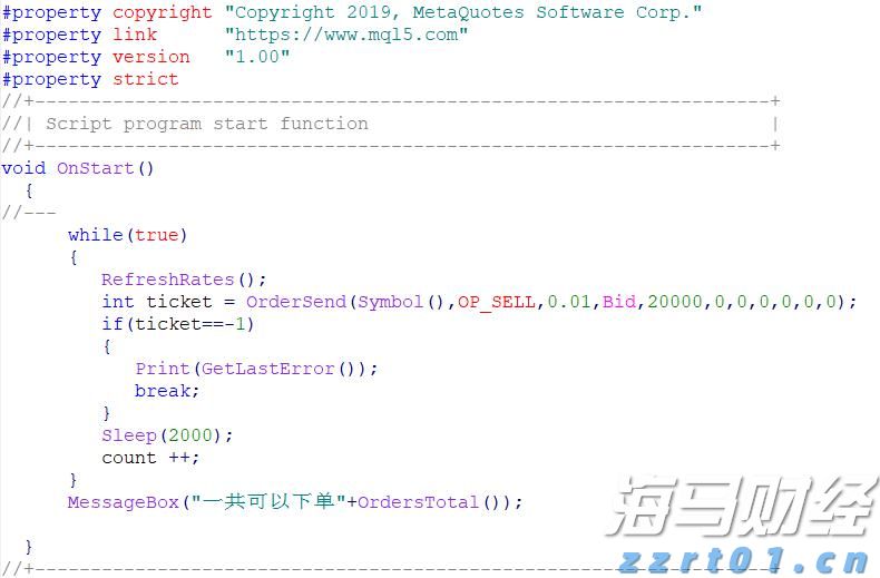 国家助学贷款怎么申请?