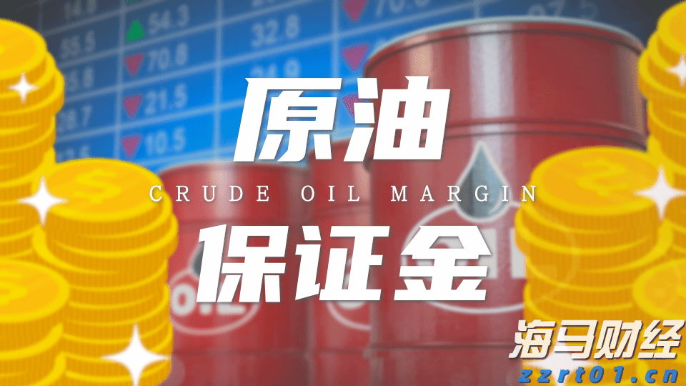 A股收评 | 创业板指大涨1.86% 突破2400点整数关口!算力硬件股延续强势