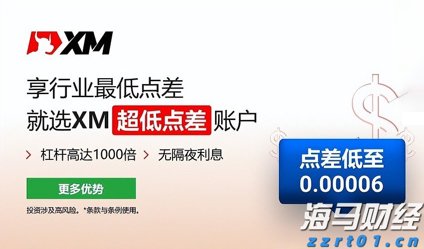河北省开展专项监督行动！发现违法违规请举报！