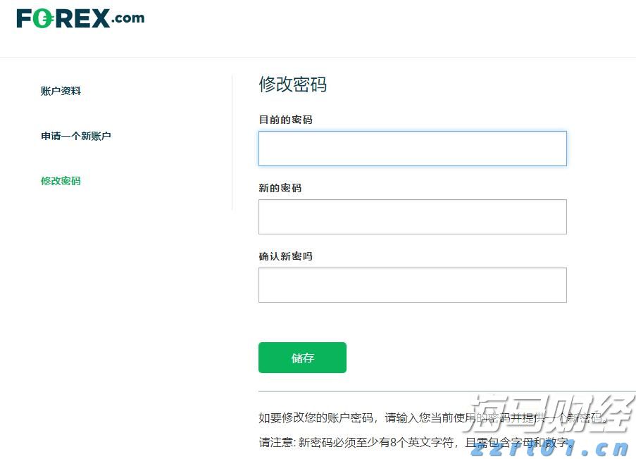 美俄乌三国领导人会晤有望成行?美乌积极态度,普京未表态会晤