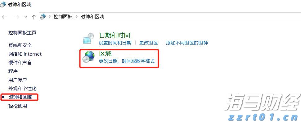 遂溪城月镇仁里村：弘扬红色文化 赋能乡村振兴
