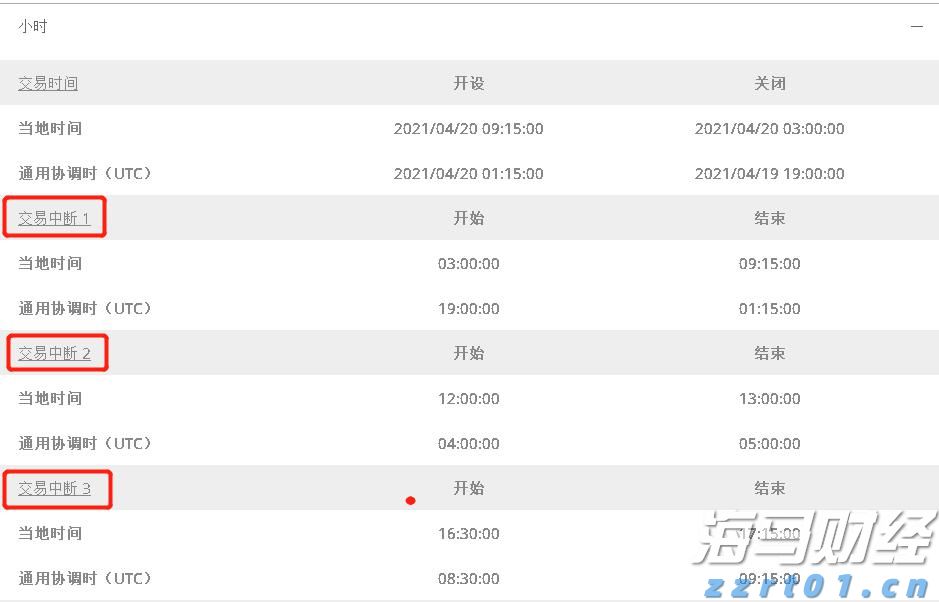 平南警方全力应对春节长假后办证高峰