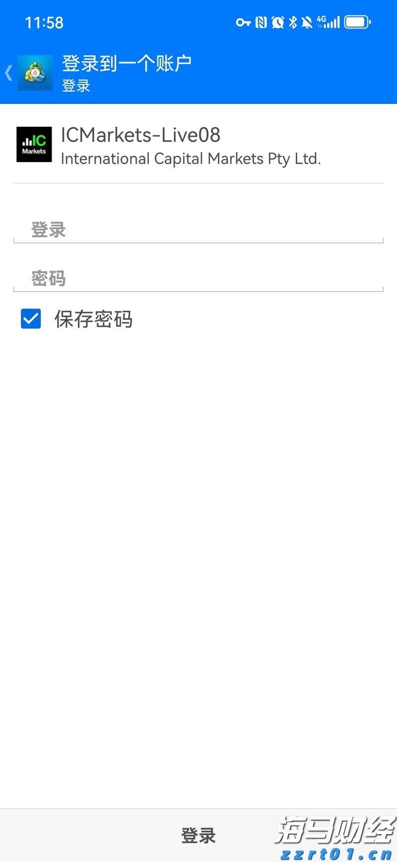 内蒙古市场监管局：以行风促业务 激活经营主体“红细胞”