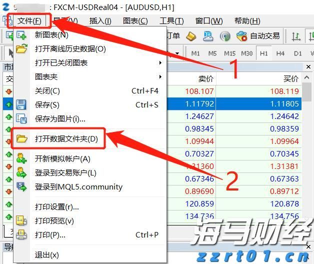 亮明规则，诚信促销！规范“6·18”网络促销，上海这样做