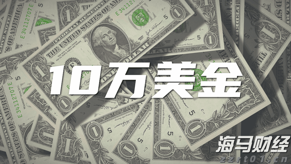 为期半年！云南省五部门联合开展集中用餐单位食品安全专项治理行动