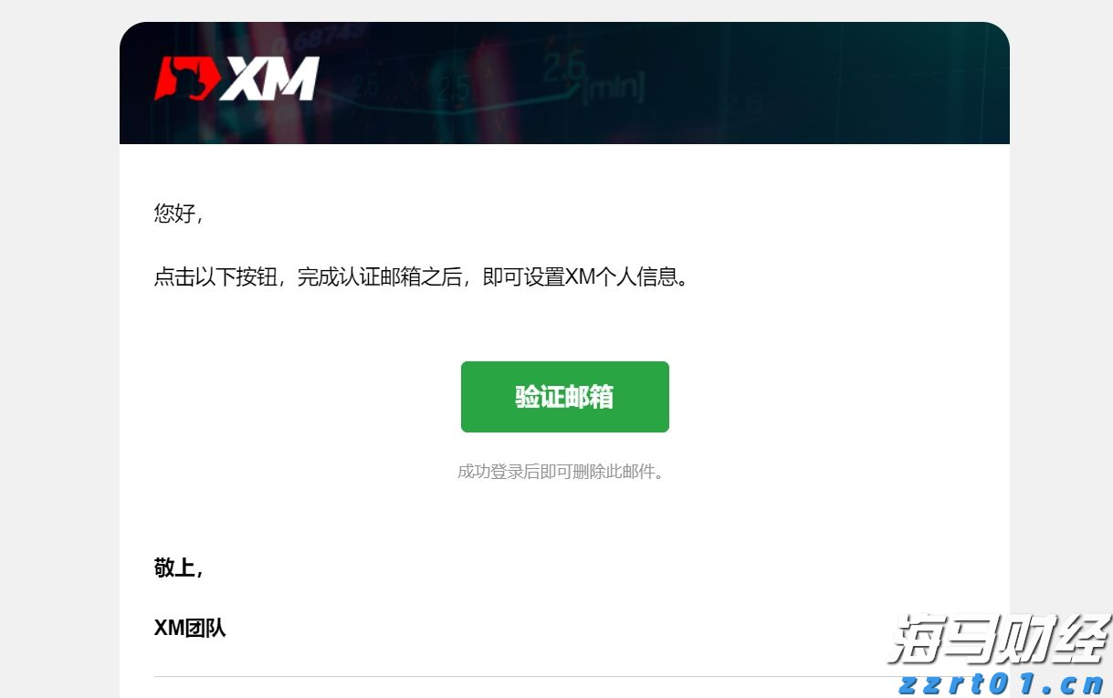 深珠低空快线开通一个月,接待乘客20余人次