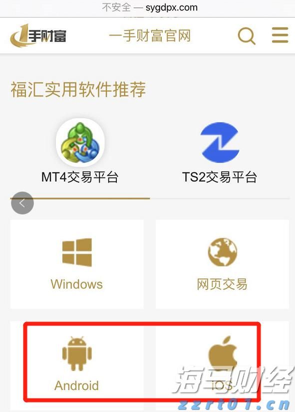 重庆市发布45项地方标准
