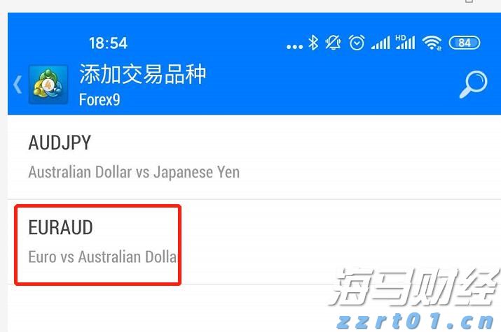 5月安徽CPI同比上涨2.3%
