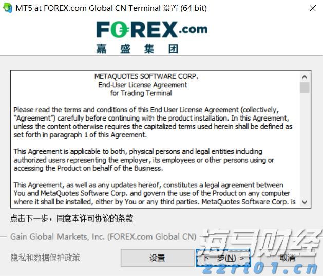 我市开展游泳场所卫生专项检查