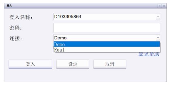 央行:继续实施适度宽松货币政策