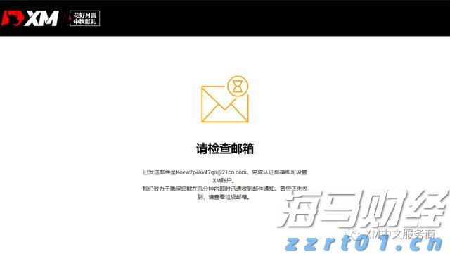 我市农业产业化重点龙头企业发展势头强劲