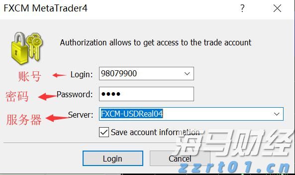 新股前瞻|正品控股:从“炎痛消”到资本市场:一个香港保健品龙头的突围与局限