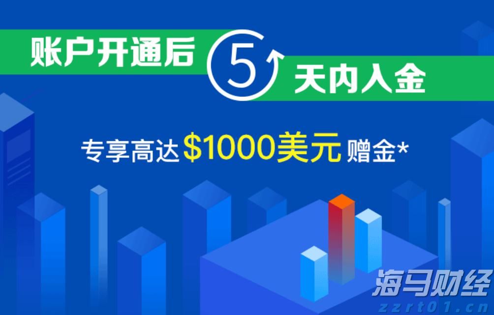 山东省东营市市场监管局2021年特种设备典型案例（第四批）