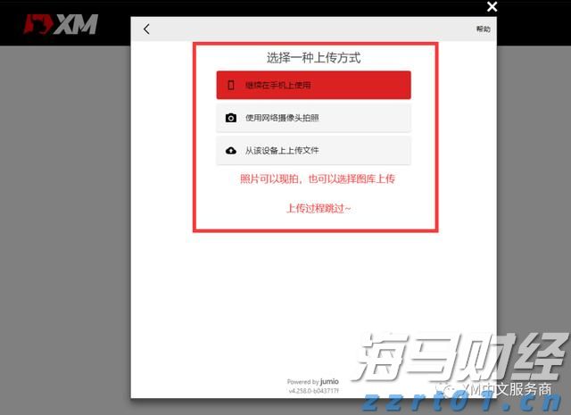 答好“食品安全卷”全力护航高考