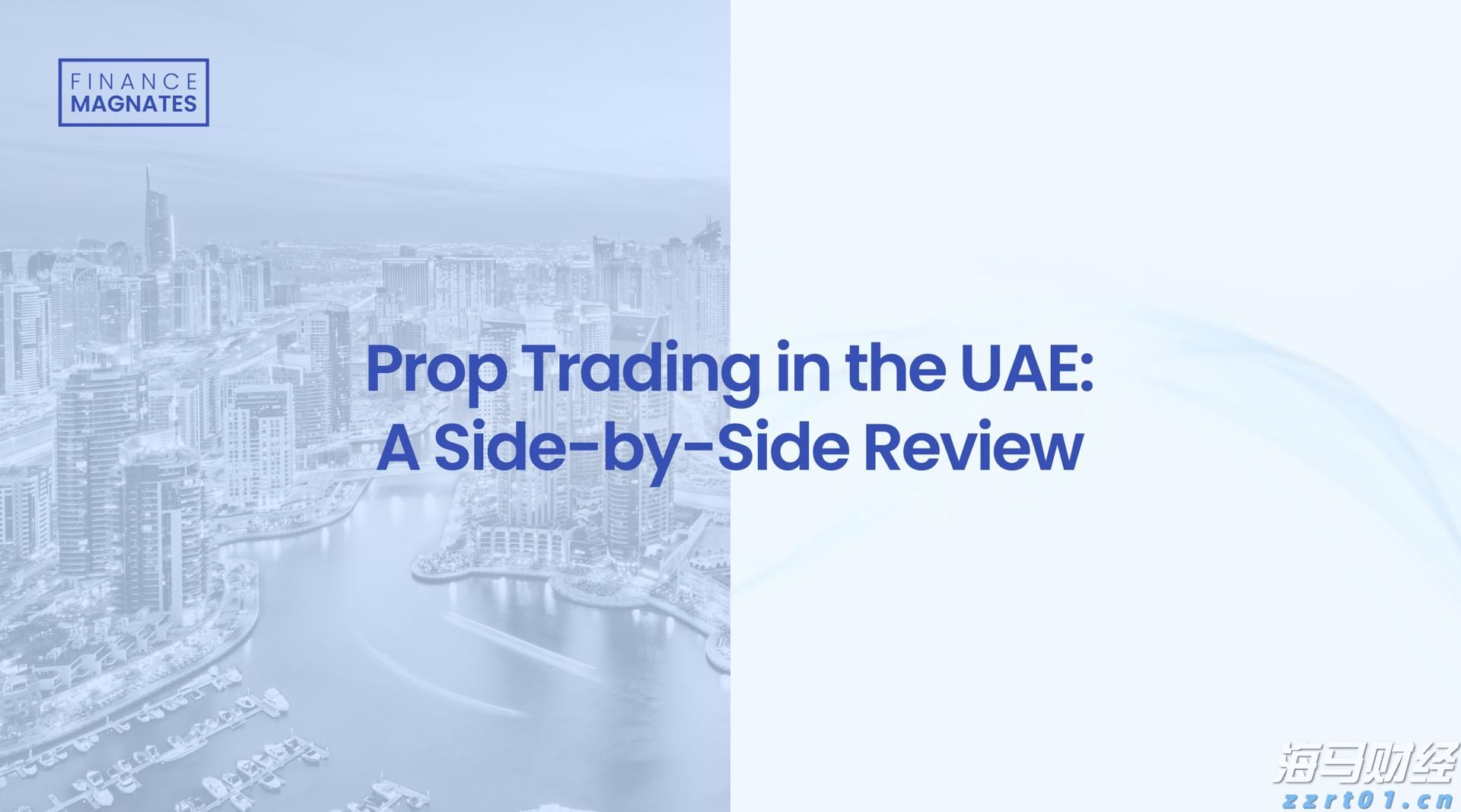 工信部:2023年上半年我国规模以上互联网企业完成互联网业务收入9613亿元 同比增长3.1%