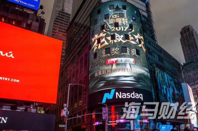 A股午评 | 沪指跌0.34%失守3600点 近期热门概念集体回调 算力概念逆势活跃